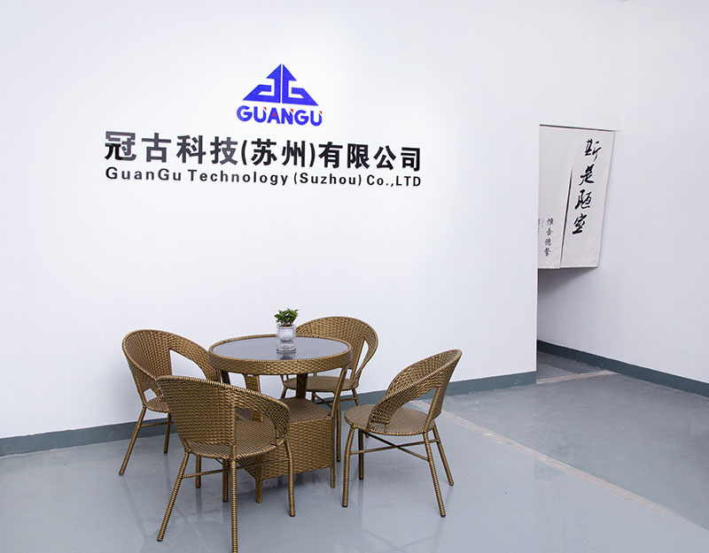 MexicaliCompany - Guangu Technology